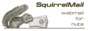 Fichier:Squirrelmail logo.png